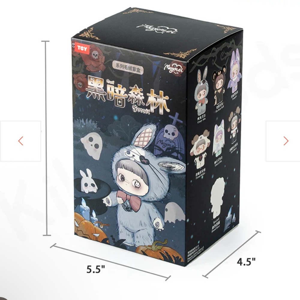 MayMei Dark Forest Series Plush Blind Box